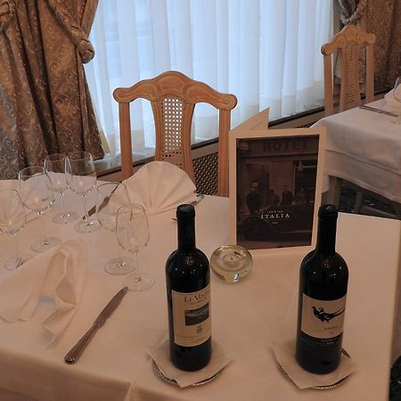 לוקסמבורג Aparthotel Italia מראה חיצוני תמונה